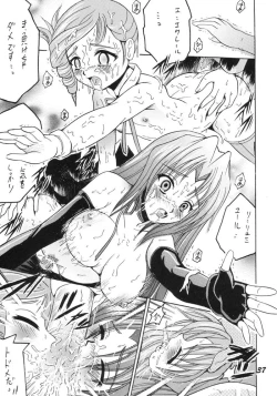 Page 36 of SHIO! Vol.17