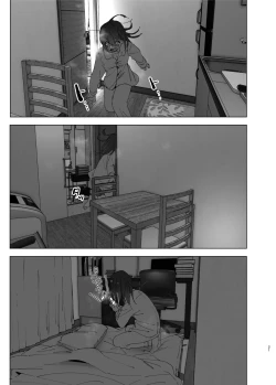 Page 20 of Onii-chan no Koto ga Daisuki!! na Imouto no Hanashi