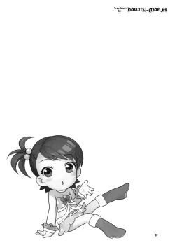 Page 36 of Aimai Bitter Sweet