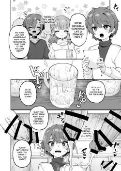 Page 2 of Shinnyuusei e Shochuui