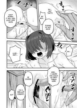 Page 8 of Himitsu no Aikotoba ga Areba