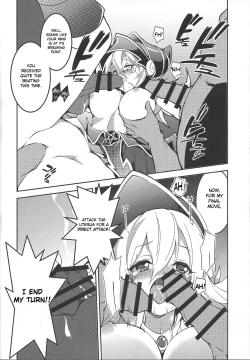 Page 17 of Ikenie Shoukan