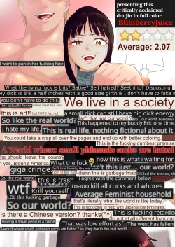 Page 1 of A World Where Small, Phimosis Cocks Are Hated