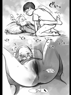 Page 36 of Kuri Kyuuin Omocha to Sashachan.