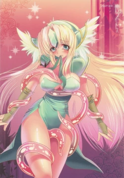 Page 60 of slice slime works