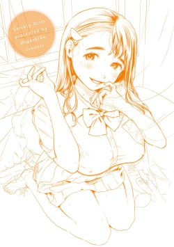 Page 185 of Irotoridori | 色彩繽紛