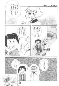 Page 21 of Okaeri, Azuki-chan