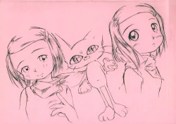 Page 9 of Gomibako Yuki