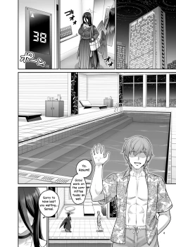 Page 3 of Mikkai Poolside