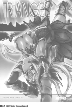 Page 112 of Hunter's Bible