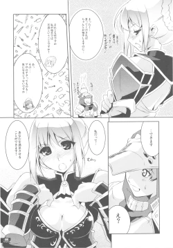 Page 22 of Hunter's Bible