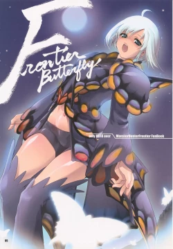 Page 8 of Hunter's Bible