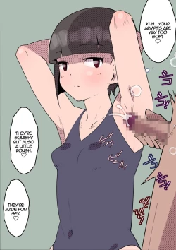 Page 14 of Muhyoujou Imouto ni Ijimeraretai. I Want To Be Teased By My Deadpan Little Sister