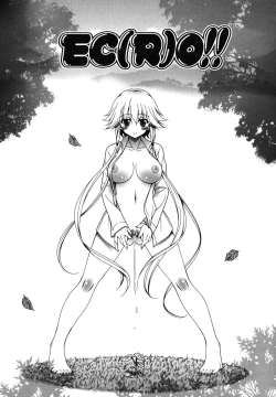 Page 54 of Nakadashi HAPPY END Shugi