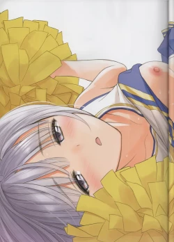 Page 21 of Tony MAGAZINE 08