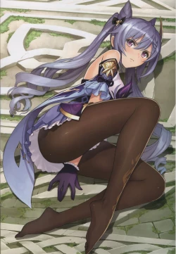 Page 4 of China Dress Suki - CHINA DRESS MANIACS