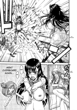 Page 15 of Magicalize