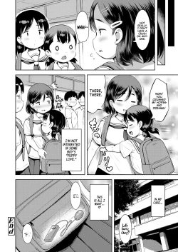 Page 26 of Mochinon no Himitsu | Mochinon's Secret