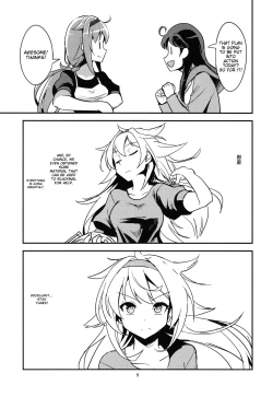 Page 9 of Zenkou 3-bai Kanmusu Shiratsuyu to Gas More Chinjufu Futatabi