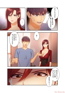 Page 65 of Harem x Harem 4