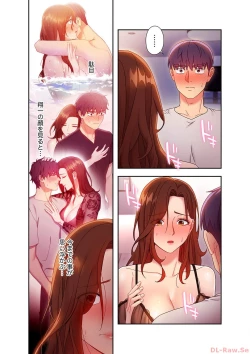 Page 136 of Harem x Harem 5