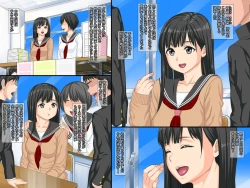 Page 3 of Ore no Hatsukano ga Manken no Senpai ni Netorarete Sex Chuudoku ni Natteita