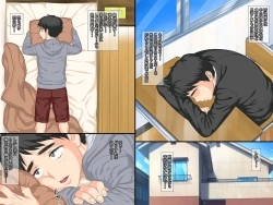 Page 4 of Ore no Hatsukano ga Manken no Senpai ni Netorarete Sex Chuudoku ni Natteita