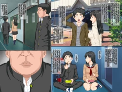 Page 9 of Ore no Hatsukano ga Manken no Senpai ni Netorarete Sex Chuudoku ni Natteita