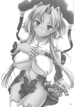 Page 2 of GO! My Way