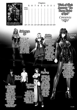 Page 4 of Koutetsu no Majo Annerose