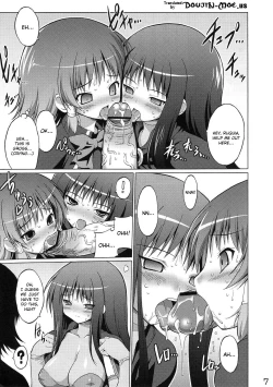 Page 6 of Oppai Academy