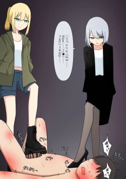 Page 111 of Anata no Ibasho wa Ashi no Shita