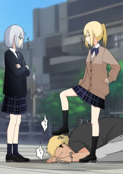 Page 41 of Anata no Ibasho wa Ashi no Shita