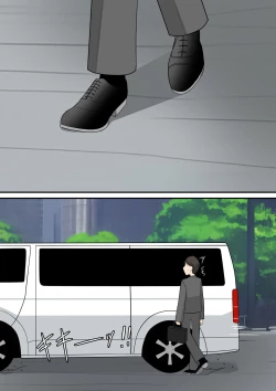 Page 6 of Anata no Ibasho wa Ashi no Shita