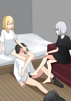 Page 27 of Anata no Ibasho wa Ashi no Shita