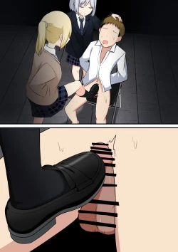 Page 77 of Anata no Ibasho wa Ashi no Shita