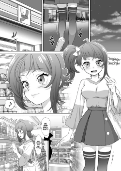 Page 2 of Sora Kan