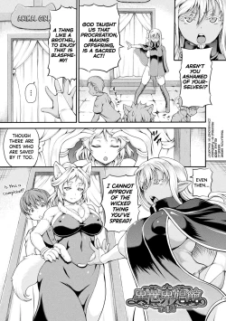 Page 63 of Isekai Shoukan Ch.1-8