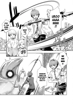 Page 9 of Youkoso Isekai e, Dewa Shinde Kudasai Ch. 4