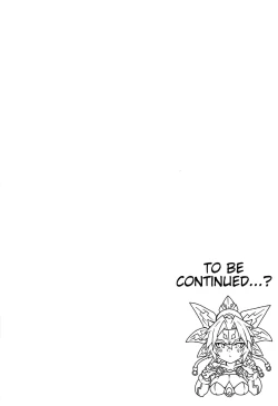 Page 15 of Kentrosaurus' Primer