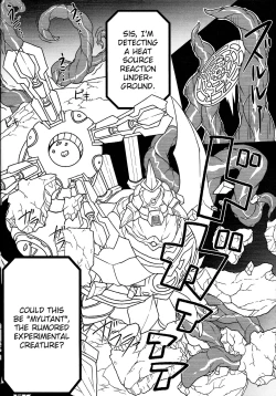 Page 5 of Kentrosaurus' Primer