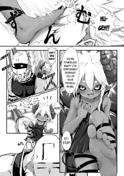 Page 6 of Gil Robert no Dungeon Kouryaku!? | Gil Robert's Dungeon Capture!?