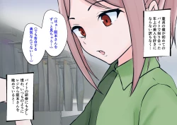 Page 10 of Hajimete no Kanojo ga Tenchou no Nikubenki datta Ueni Otoko no Ko de Nō ga Hakai Sareta Boku wa...