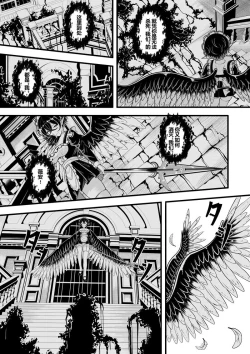 Page 180 of heiseshan