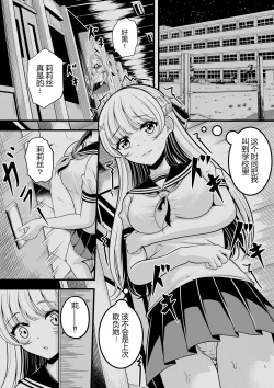 Page 21 of heiseshan