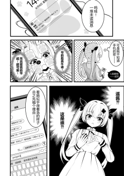 Page 66 of heiseshan