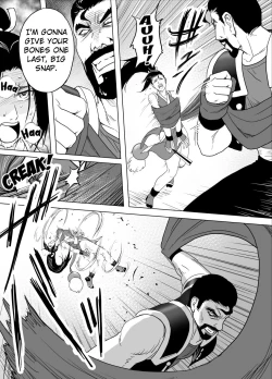 Page 13 of Haiki Shobun Shiranui Mai No.2 add'l Route A