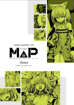 Page 2 of M.P. Vol. 22