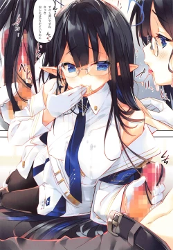 Page 8 of Renpou Seitokai