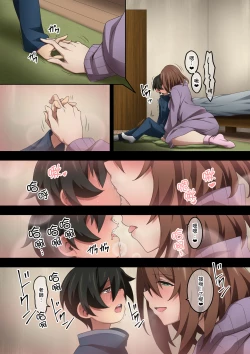 Page 85 of Boku wa Katei Kyoushi no Sensei no Gas Nuki Gakari